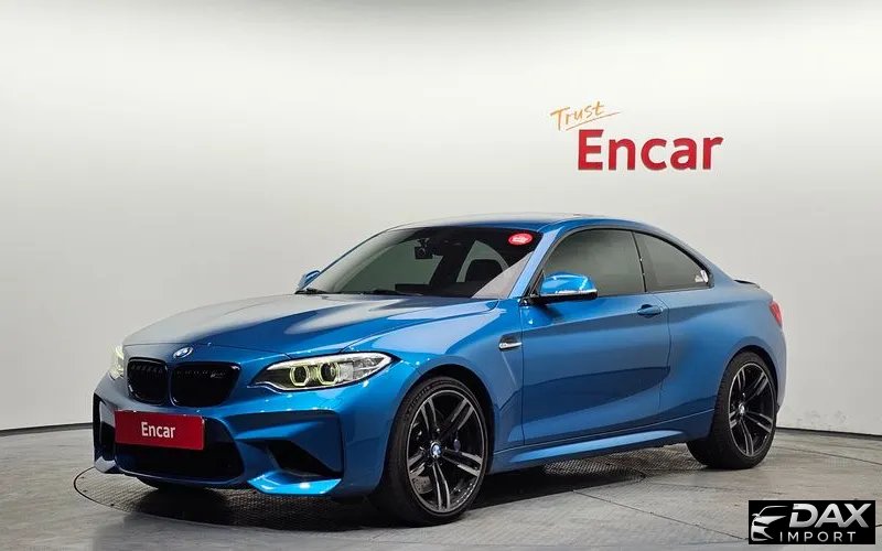 BMW M2 M2 Coupe M Performance Steering Wheel Edition