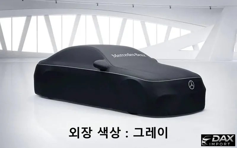 Mercedes-Benz GLB-Class GLB250 4MATIC