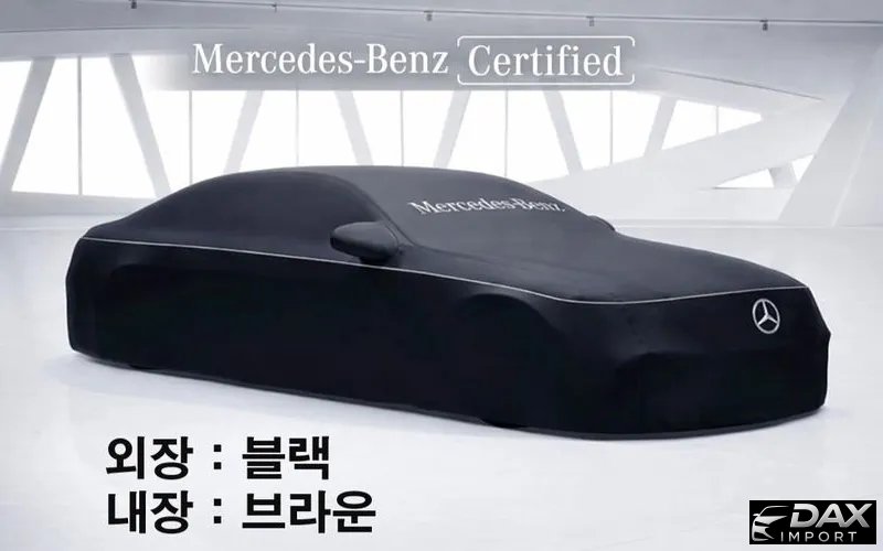 Mercedes-Benz C-Class C200 Avantgarde