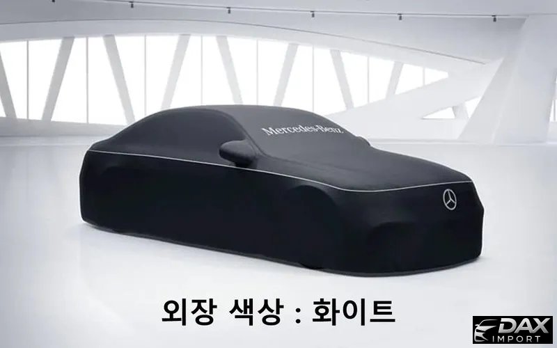 Mercedes-Benz C-Class C200 Avantgarde