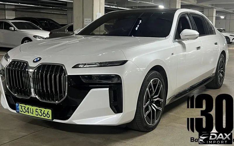 BMW 7-Series 740d xDrive M Sport