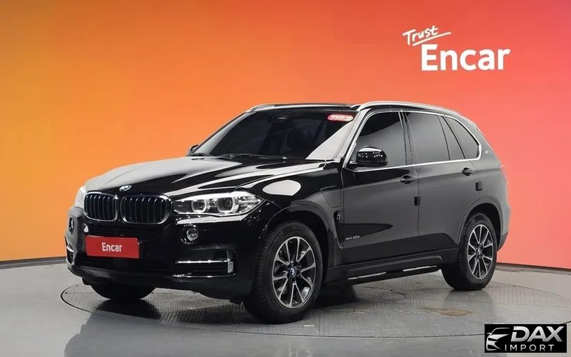 BMW X5 xDrive 40e iPerformance