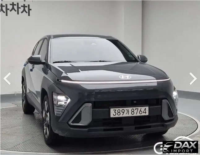 Hyundai Kona Modern