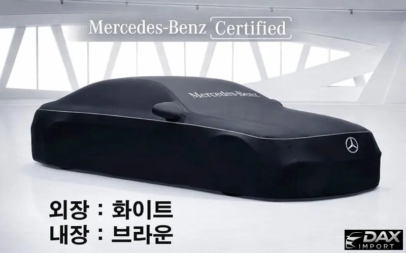 Mercedes-Benz GLE-Class GLE450 4MATIC