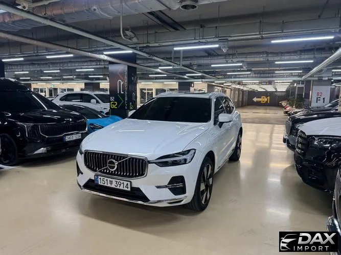 Volvo XC60 T8 Ultra Bright