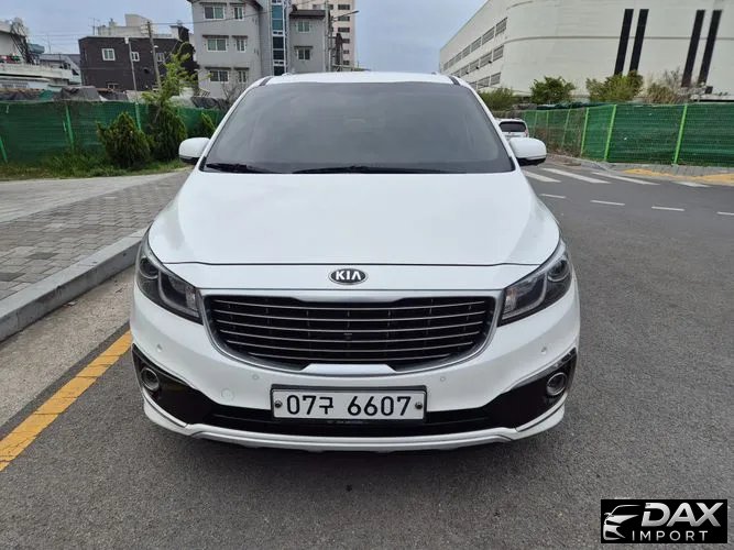 Kia Canival 7-seater Limousine