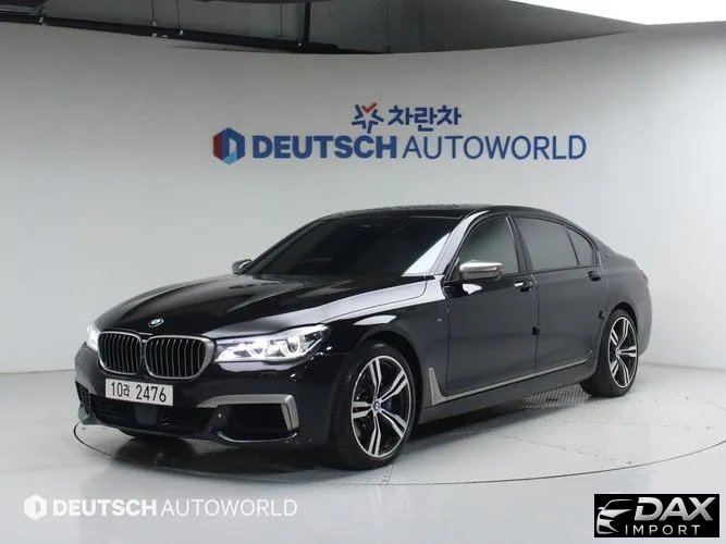 BMW 7-Series M760Li xDrive