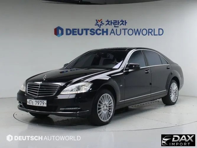 Mercedes-Benz S-Class S500L 4MATIC Designo Edition