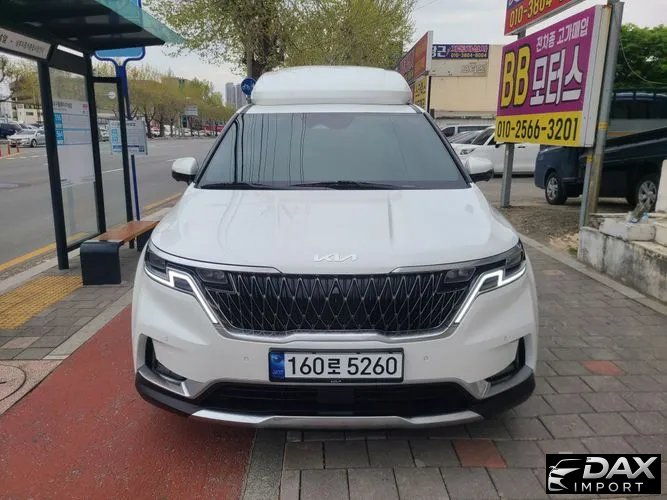 Kia Canival 9-Seater Signature