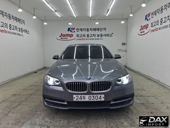 BMW 5-Series 520d xDrive