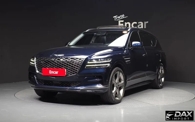 Genesis GV80 2.5T Gasoline AWD