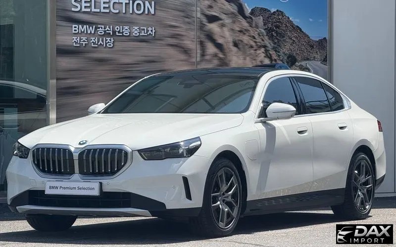 BMW 5-Series 530e