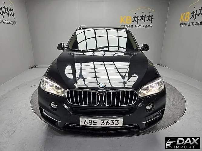 BMW X5 xDrive 30d
