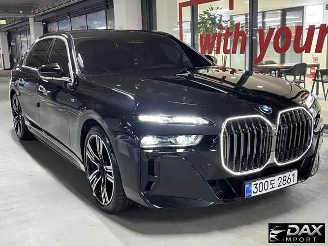 BMW 7-Series 750e xDrive M Sport
