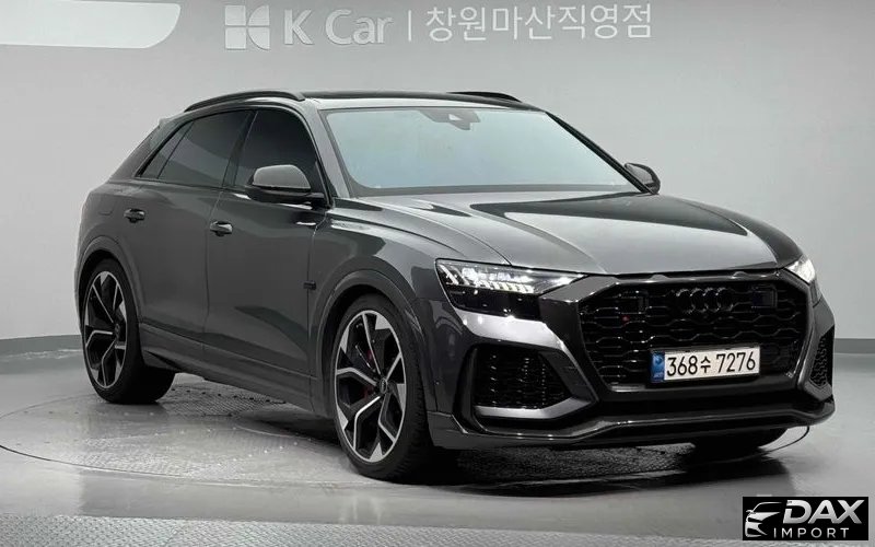 Audi RSQ8 4.0 TFSI Quattro