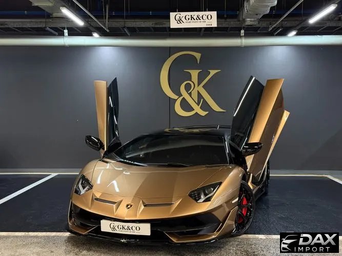 Lamborghini Aventador LP770-4 SVJ Roadster