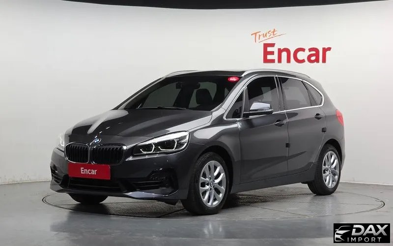 BMW 2-Series Advantage