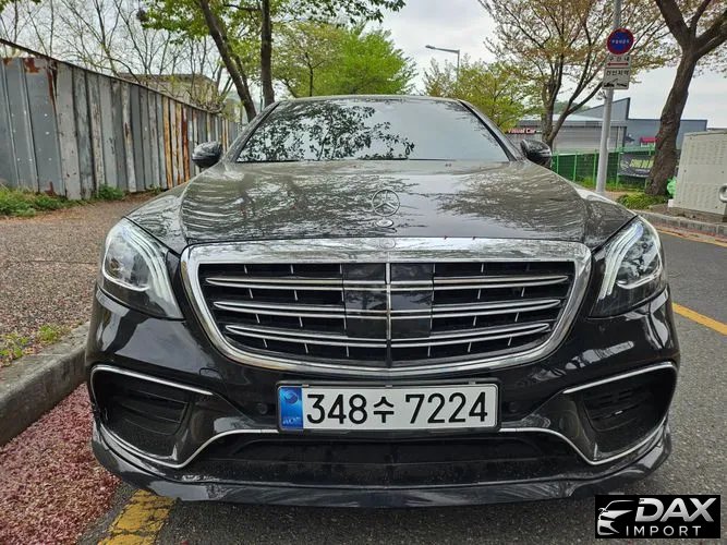 Mercedes-Benz S-Class S63 AMG 4MATIC