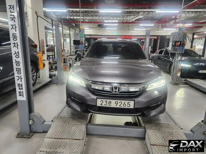 Honda Accord 2.0 Hybrid