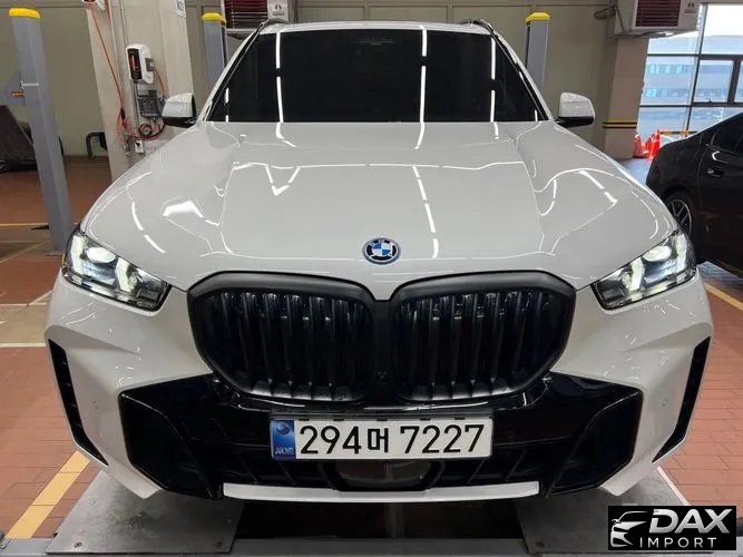 BMW X5 xDrive 50e M Sport