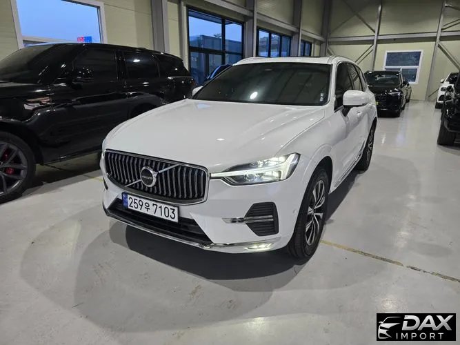 Volvo XC60 B5 Ultra Bright
