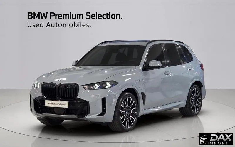 BMW X5 xDrive 50e M Sport
