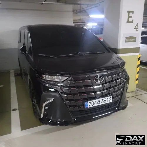 Toyota Alphard 2.5 HEV Executive AWD