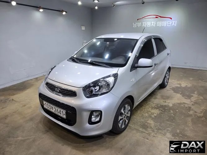 Kia morning Deluxe