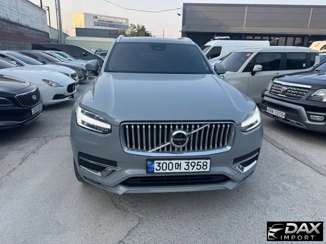 Volvo XC90 B6 Ultimate Bright