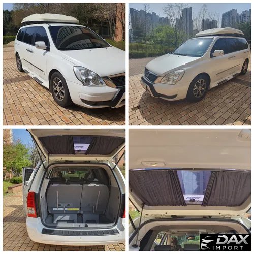 Kia Canival New Carnival Limousine President