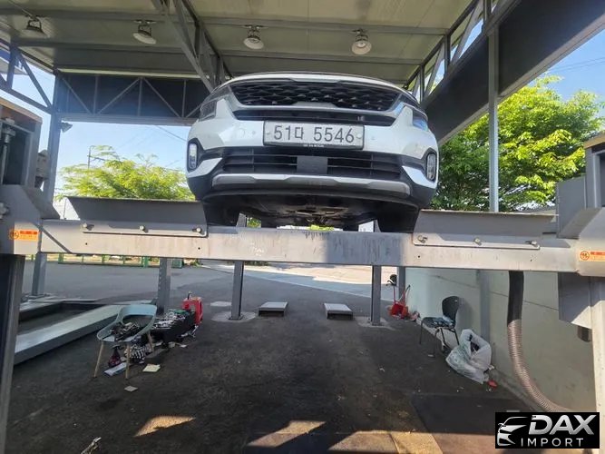 Kia Seltos Diesel 1.6 2WD