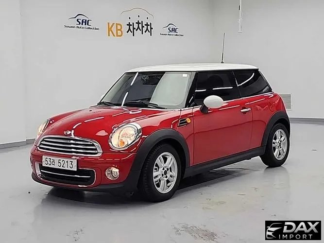 Mini Cooper SE