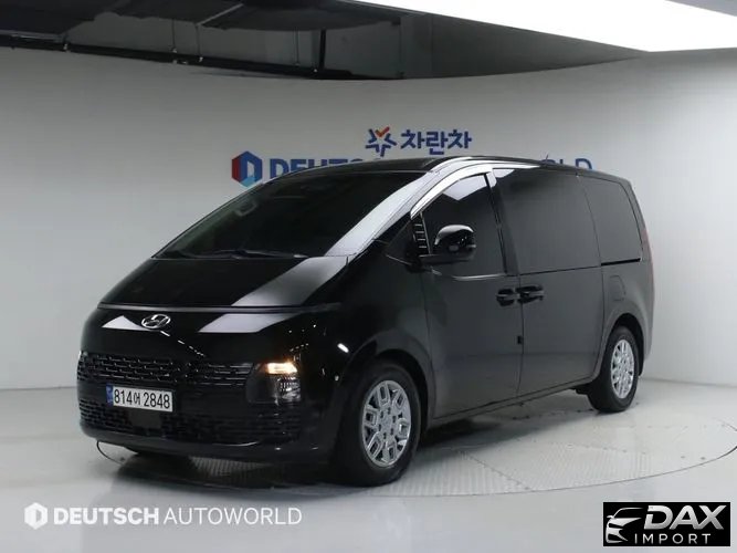 Hyundai Staria Cargo 5-Seater