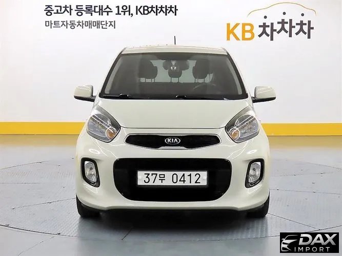 Kia morning Deluxe