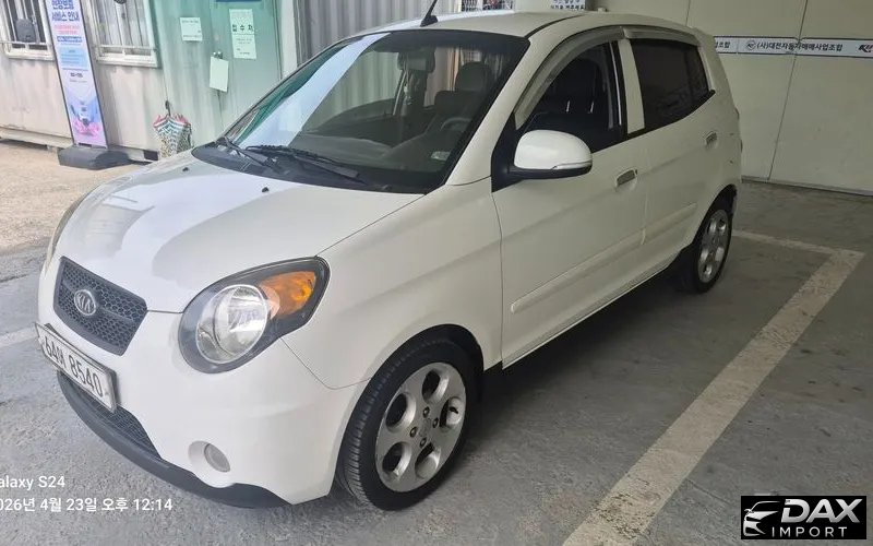 Kia morning SLX