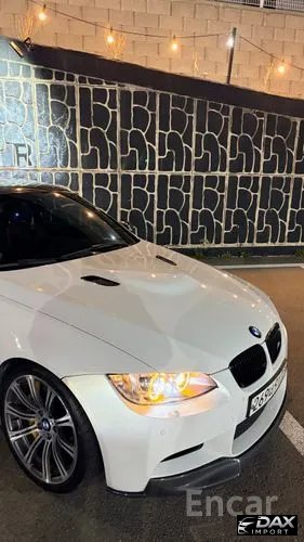 BMW M3 M3 Coupe