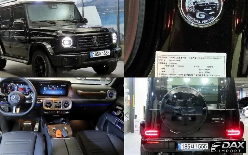 Mercedes-Benz G-Class G450d Manufaktur