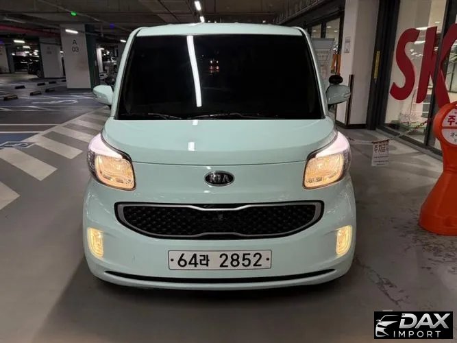 Kia RAY Luxury