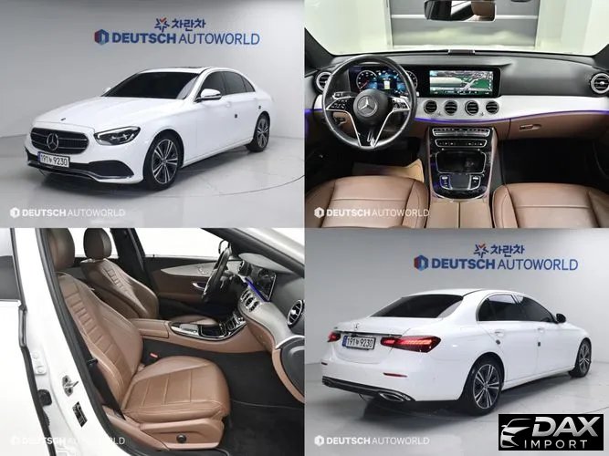 Mercedes-Benz E-Class E250 Avantgarde