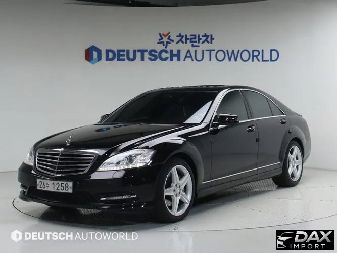 Mercedes-Benz S-Class S350 BlueTEC