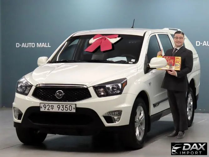 KG_Mobility_Ssangyong KORANDO CX7 4WD