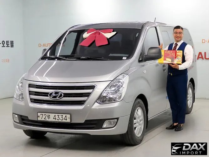 Hyundai Starex 12-Seater Wagon