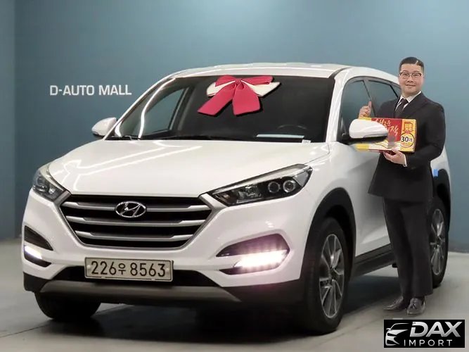 Hyundai Tucson Diesel 2.0 2WD