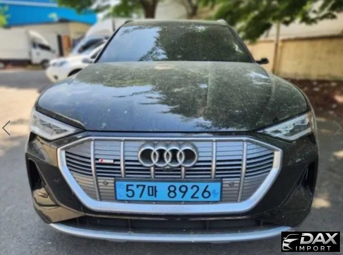 Audi e-tron 55 Quattro Sportback