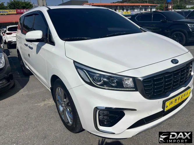 Kia Canival 7-Seater Limousine