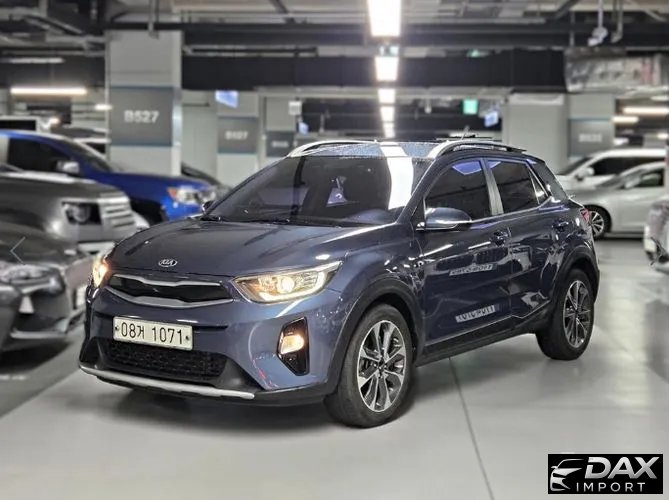 Kia Stonic Diesel 1.6