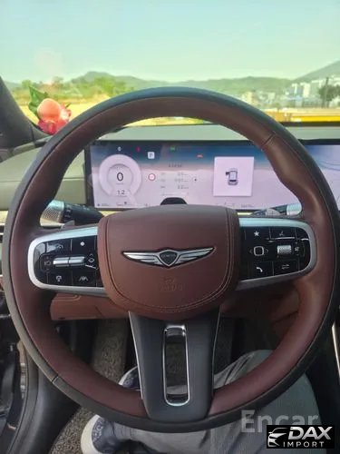 Genesis GV80 2.5T Gasoline AWD