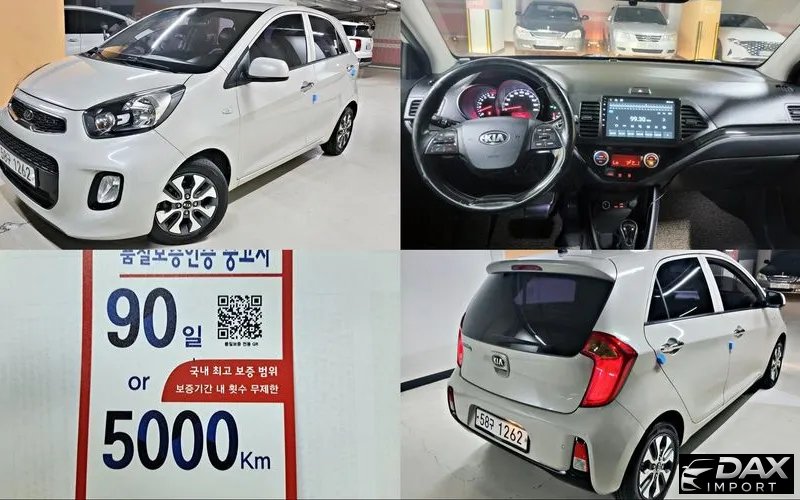 Kia morning Luxury