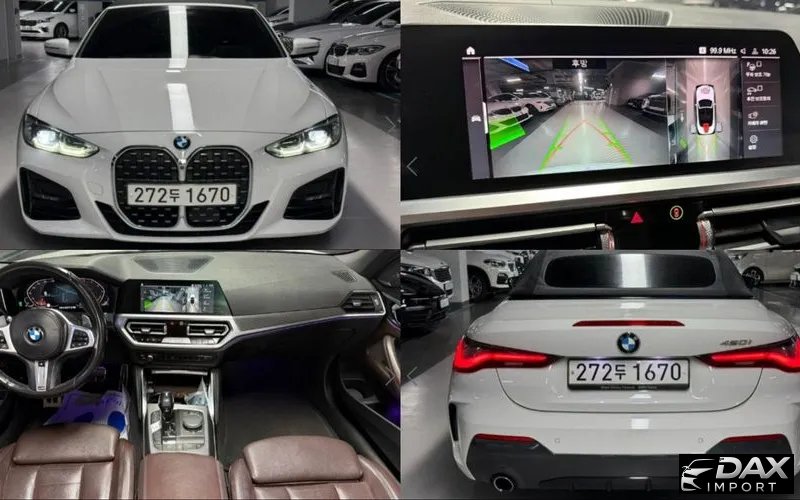 BMW 4-Series 420i M Sport Convertible