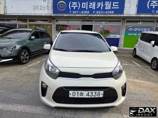 Kia morning Deluxe